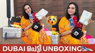 DUBAI പെട്ടി UNBOXING ️