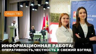 Владимир Перцов о работе СМИ: это борьба за зрителя, читателя, слушателя, за сердца людей