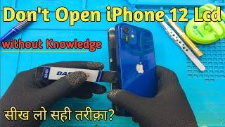 iPhone 12,13 pro max display open very easily || सीख लो सही तरीक़ा?