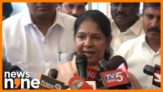 Kanimozhi on Delimitation: 'A Threat to South India's Representation' | News9