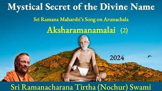 (2) Mystical Secret of the Divine Name | Aksharamanamalai | English | 2024 | Verse 70-71