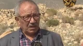 قصة مسعود بن زلماط . .ابن الاوراس تمرد علي الاستعمار فرنسا..les rebelles chaoui ugzelmad