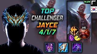 제이스 탑 템트리 룬 요우무 정복자 -  Jayce Top - 롤 KR 챌린저 패치 14.24