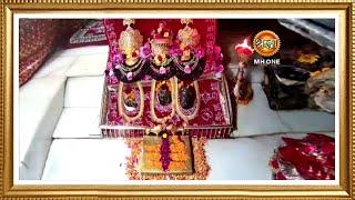 LIVE: Maa Vaishno Devi Aarti From Bhawan | माता वैष्णो देवी आरती | 20 October 2024