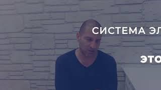 Развод или смерть супруга в процессе СтуПро