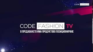 Code Fashion TV HD - Продуктово позициониране ID 1