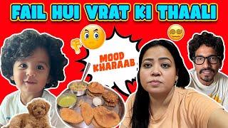 Fail Hui Vrat Ki Thaali | Bharti Singh | Haarsh Limbachiyaa | Golla