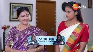 Mounam Pesiyadhe | Ep - 17 | Preview | Nov 22 2024 | Zee Tamil