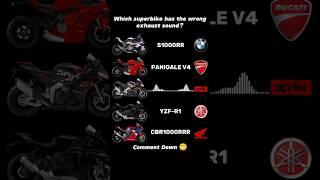 Superbikes Sound | #s1000rr #panigalev4 #rsv4 #r1 #cbr1000rr #automobile