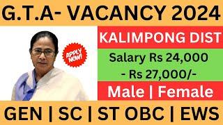 GTA NEW JOB VACANCY IN DARJEELING & KALIMPONG | G.T.A SSC