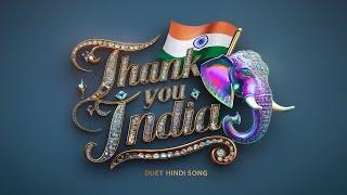 THANK YOU INDIA - VIRAL- MASHUP BY PASSANG DOLMA & YONTEN TEHOR KHAMPA