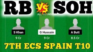 RB vs SOH Dream11 Prediction|RB vs SOH Dream11 Team|RB vs SOH Dream11|RB vs SOH today match