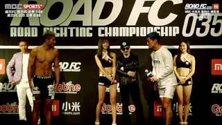 XIAOMI ROAD FC 035 권아솔 "독도는 우리땅!"