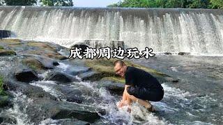 成都周边玩水一日游：夏日清凉避暑踩水地推荐，周边游玩：明月村、朝阳湖、石象湖、飞仙阁