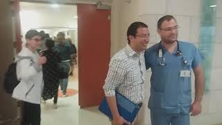 Hadassah Hospital  in Jerusalem