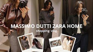 Zara MASSIMO DUTTI  ZARA HOME НОВАЯ КОЛЛЕКЦИЯ ОСЕНЬ 2024 SHOPPING VLOG #шоппингвпольше #massimodutti