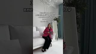 Жилой дом 170 кв м и Земельный участок 500 кв м в Московской области за 5 млн рублей вместо 13 млн