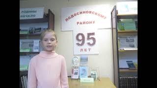 О. Кузнецова "Мои снегири" (Надежда Лузянина, пгт Пинюг)