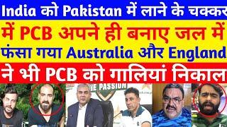 Pak Media Reaction On BCCI & PCB Metting In Srilanka For Champions Trophy | cricwithrahul