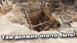 Там должно что-то быть! Раскоп ГОРОДИЩА 10 века. В поисках сокровищ / In search of treasures