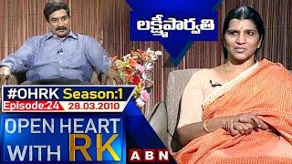 Lakshmi Parvathi || Open Heart With RK || Season:1-Episode:24 || 28.03.2010 || #OHRK