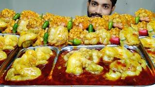 Eating Massive Fatty Mutton Curry With Dal Kachuri  Mutton Goat Fat, Bakre Ka Charbi Bengali Food