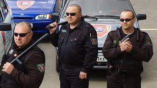 ЧОП/Частное охранное предприятие/ Как открыть/Сложности в открытии/Бизнес идея.