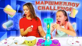 MARSHMALLOW CHALLENGE Новый Маршмеллоу Челлендж Сладкое Против Гадкого /// Вики Шоу