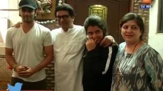 Mumbai Raj Thackeray Take A Picture With His Family