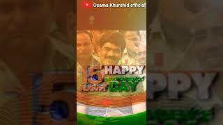 Dr #shahabuddin Status video || 15 August 2021 Mohammad #shahabuddin Saheb || Independence day Nazam