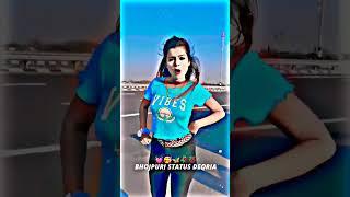 Devra dhodiye ke -- Viral Bhojpuri Song #Khushboo #Ghazipuri #Shubham #Jaker#Dance#Shorts