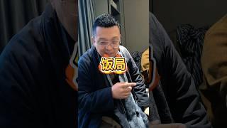 以前温州人是怎么做生意的？你们就当故事听吧#浙江文旅宣推官