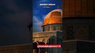 All Muslim Biggest Dream | Ziarat | Watch it