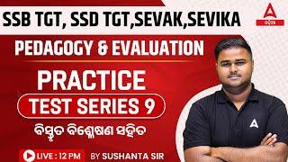 SSB, SSD TGT, Sevak, Sevika 2024 | Pedagogy Practice Test Series #9