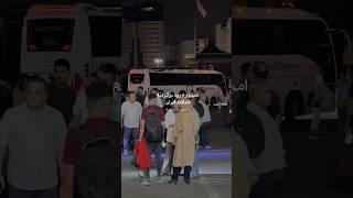 دلم برای تهران تنگ میشه #جنگ #ایران #وطن #مردم #سکانس