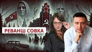 Молдова с нами? Грузия с ними? Америка определиться завтра?/Мифодизайн. #45