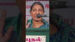  Tamil Christian Message #prayeryoutube #youth #trending #motivation #tamilchristian #shortsviral