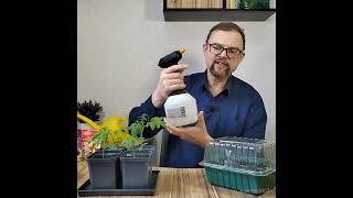 Стимуляторы для растений: результат и применение