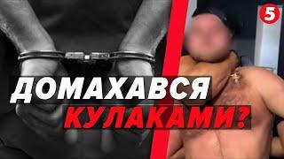 ГАНЕБНЕ побиття військового у Смілі! Винуватець вже у СІЗО! Всі подробиці інциденту!