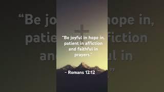 Bible verse