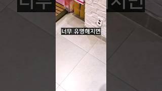 지금 한국만 되는 유튜브 개꿀팁ㅋㅋ(언제 없어질지 모릅니다)