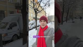 Образы от начинающего стилиста в ДЛТ