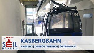  EUB Kasbergbahn | Grünau im Almtal | inkl. Details zur Bahn