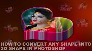 How to convert any shape into 3D shape in Photoshop - 3d shape in photoshop cs6