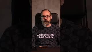 Признаки шизоидного типа личности #психотерапия #психология #psy