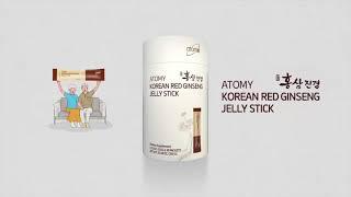 ATOMY RED GINSENG JELLY STICK