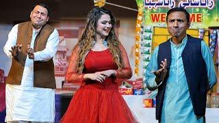 Rashid Kamal | Silk | Tasleem Abbas | New Punjabi Stage Drama Clip | Best Comedy 2024