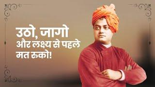 PM Modi pays tribute to Swami Vivekananda on his birth anniversary