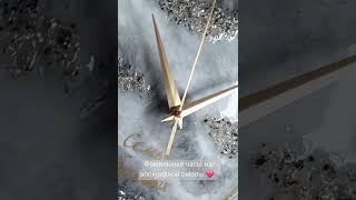 Фамильные часы из эпоксидной смолы ️  Диаметр 30см ️  #мастерскаяподарков #назаказ