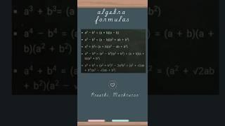 Algebra formulas (Basic math) #boardexam #education #10maths #algebra #tricks #smartstudy #braintest